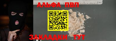 ПСИЛОЦИБИНОВЫЕ ГРИБЫ Чебаркуль