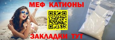 ешки Чапаевск