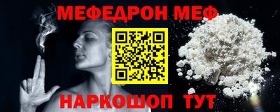 ПСИЛОЦИБИНОВЫЕ ГРИБЫ Чебаркуль