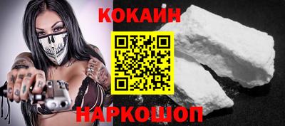 ешки Чапаевск