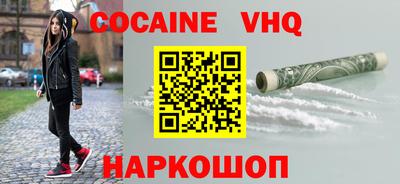 ПСИЛОЦИБИНОВЫЕ ГРИБЫ Чебаркуль