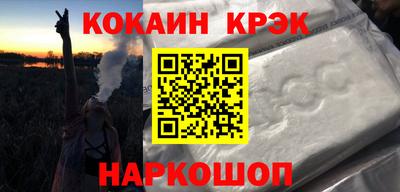 хмурый Чебоксары