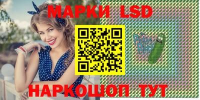 ПСИЛОЦИБИНОВЫЕ ГРИБЫ Чебаркуль