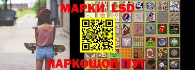 ешки Чапаевск