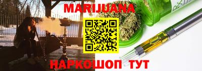 ешки Чапаевск