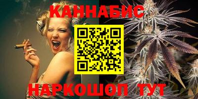 ешки Чапаевск