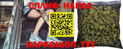 хмурый Чебоксары