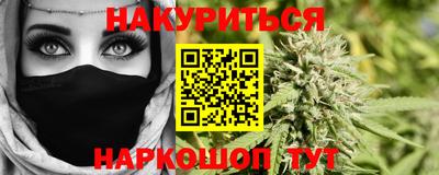 хмурый Чебоксары