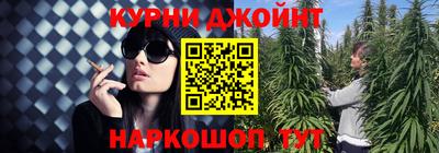 ешки Чапаевск