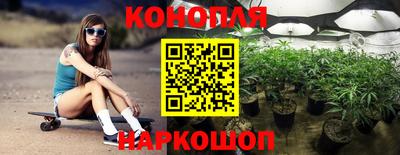 ПСИЛОЦИБИНОВЫЕ ГРИБЫ Чебаркуль