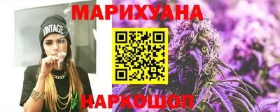 ПСИЛОЦИБИНОВЫЕ ГРИБЫ Чебаркуль