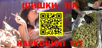 ешки Чапаевск