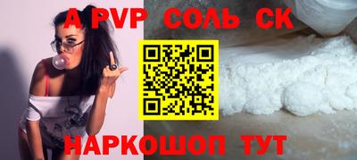 ПСИЛОЦИБИНОВЫЕ ГРИБЫ Чебаркуль