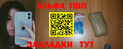 ПСИЛОЦИБИНОВЫЕ ГРИБЫ Чебаркуль