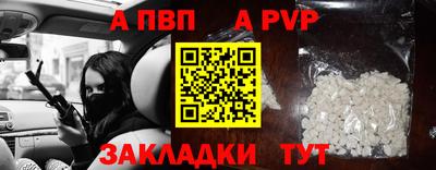ПСИЛОЦИБИНОВЫЕ ГРИБЫ Чебаркуль
