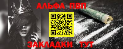 хмурый Чебоксары