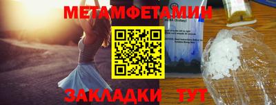 хмурый Чебоксары