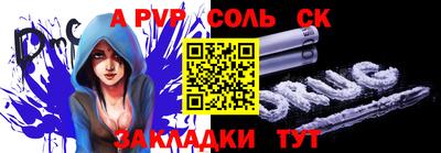 ПСИЛОЦИБИНОВЫЕ ГРИБЫ Чебаркуль