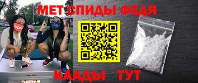 ешки Чапаевск