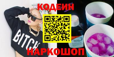 ешки Чапаевск