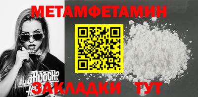 ешки Чапаевск