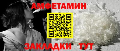 хмурый Чебоксары