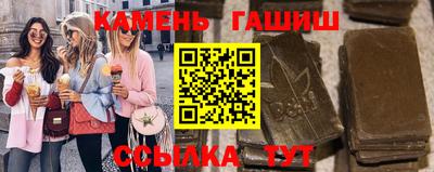 ПСИЛОЦИБИНОВЫЕ ГРИБЫ Чебаркуль