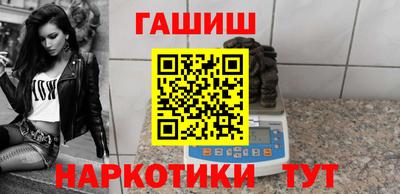 ПСИЛОЦИБИНОВЫЕ ГРИБЫ Чебаркуль