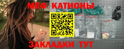 хмурый Чебоксары