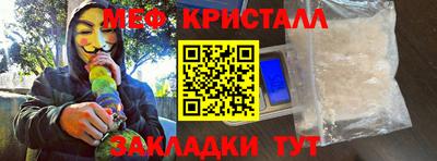 хмурый Чебоксары