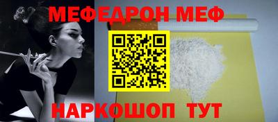 ПСИЛОЦИБИНОВЫЕ ГРИБЫ Чебаркуль