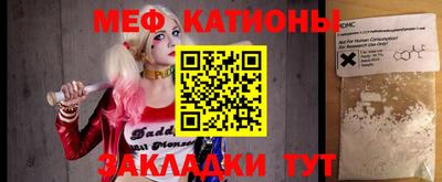 хмурый Чебоксары