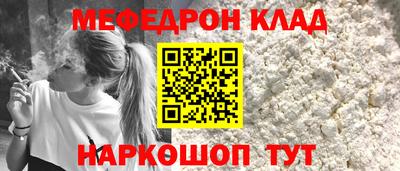хмурый Чебоксары